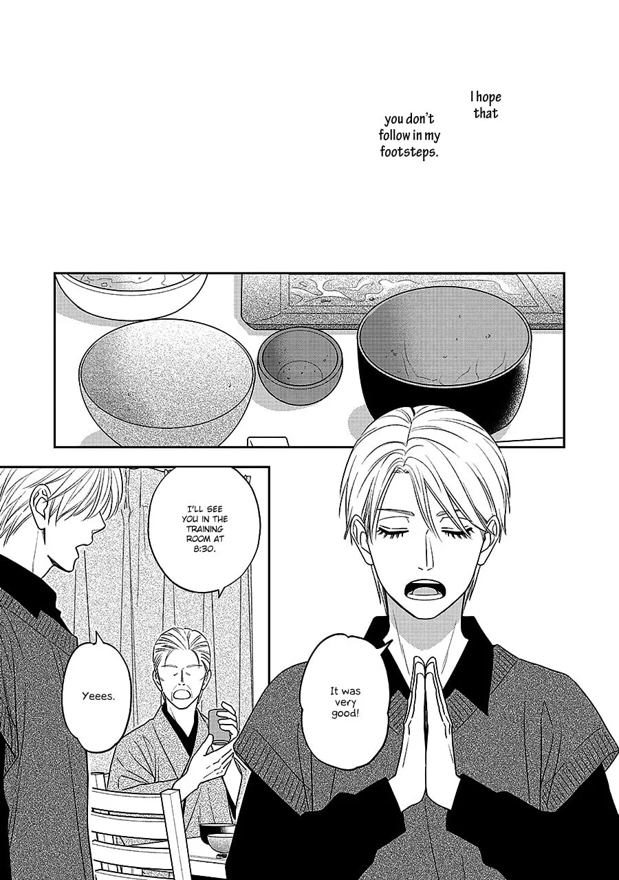 Read Hanakoi Tsurane chapter 64 image 12 on Lezhin