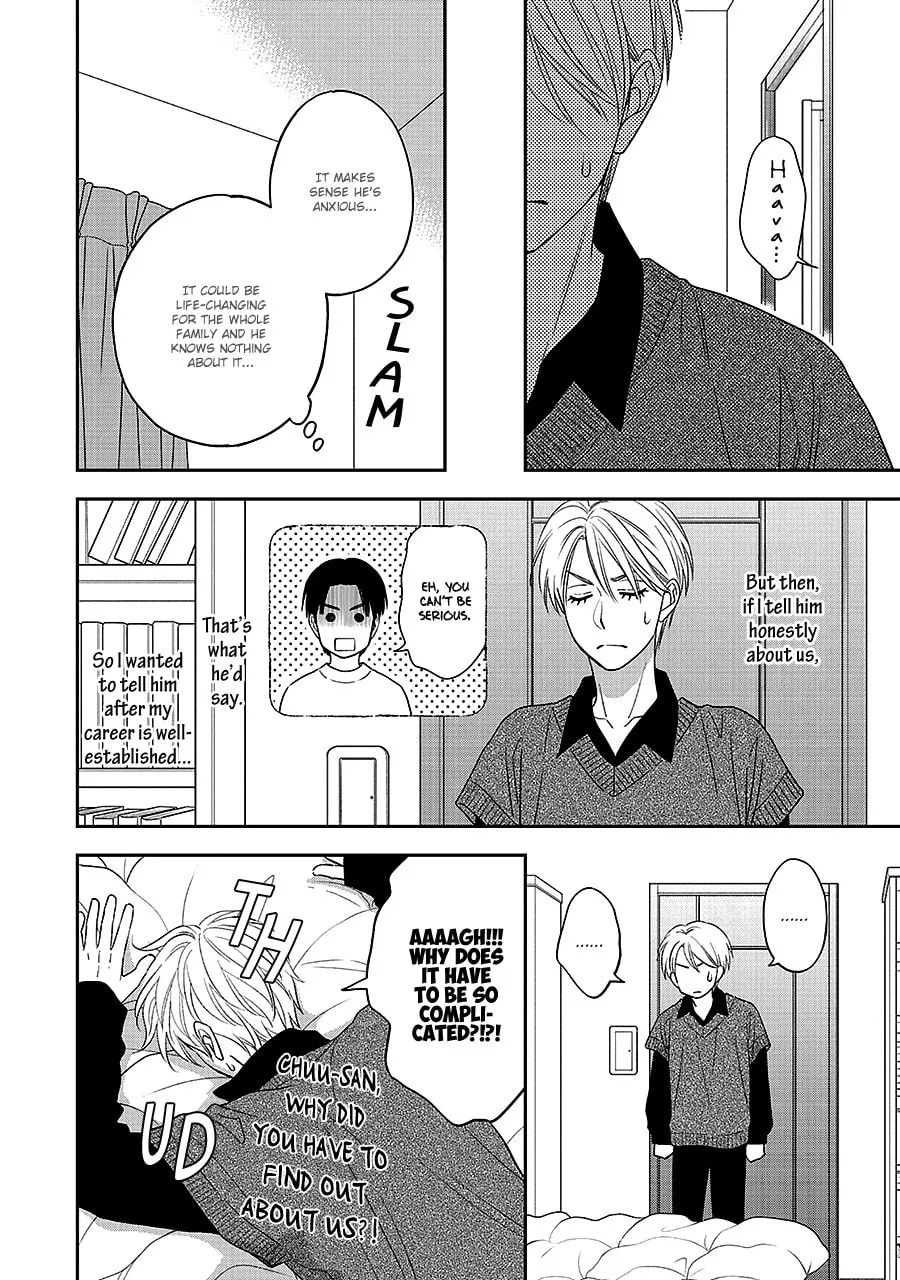 Read Hanakoi Tsurane chapter 64 image 15 on Lezhin