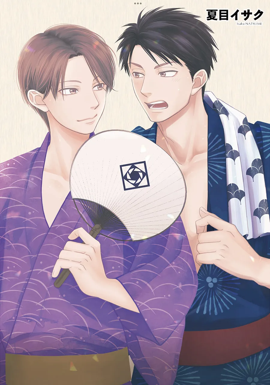 Read Hanakoi Tsurane chapter 64 image 21 on Lezhin