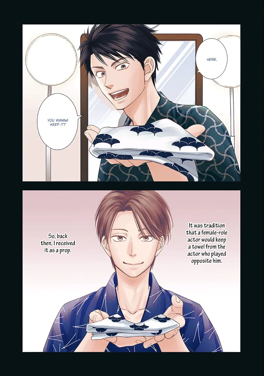 Read Hanakoi Tsurane chapter 64 image 3 on Lezhin
