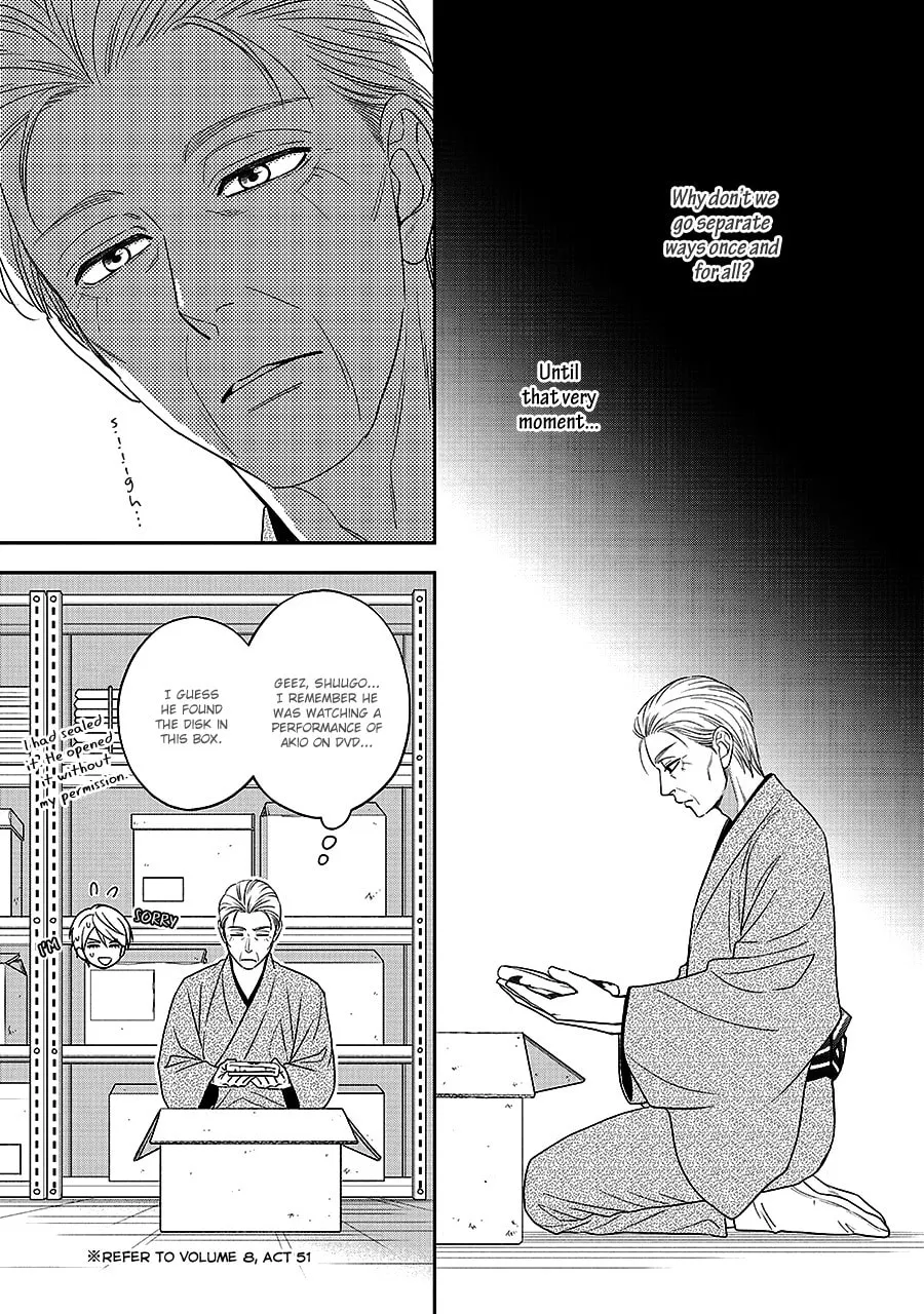 Read Hanakoi Tsurane chapter 64 image 4 on Lezhin
