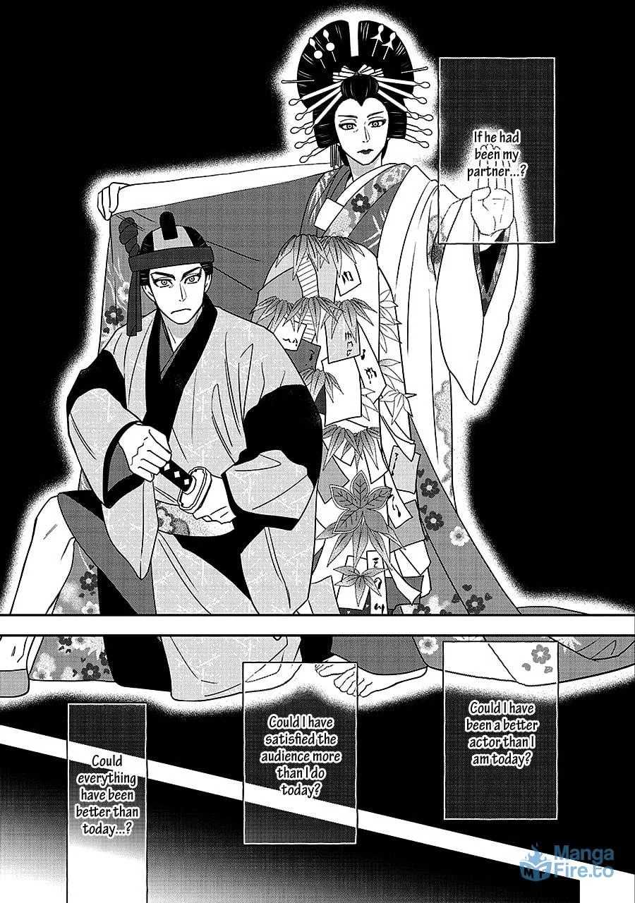 Read Hanakoi Tsurane chapter 64 image 8 on Lezhin