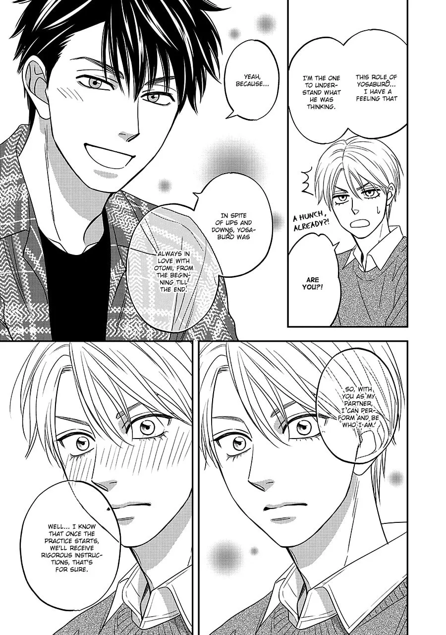 Read Hanakoi Tsurane chapter 65 image 12 on Lezhin