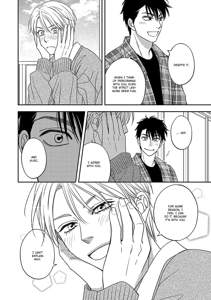 Read Hanakoi Tsurane chapter 65 image 13 on Lezhin