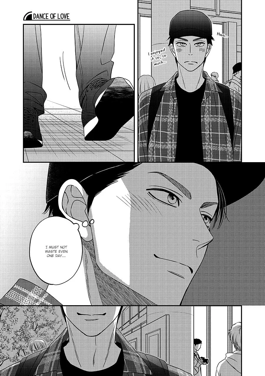 Read Hanakoi Tsurane chapter 65 image 16 on Lezhin