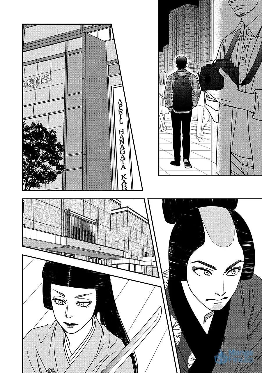 Read Hanakoi Tsurane chapter 65 image 17 on Lezhin
