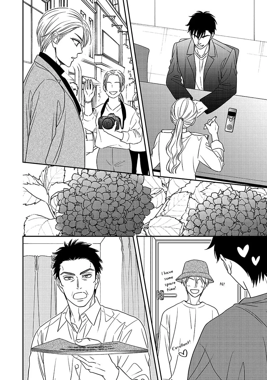 Read Hanakoi Tsurane chapter 65 image 18 on Lezhin