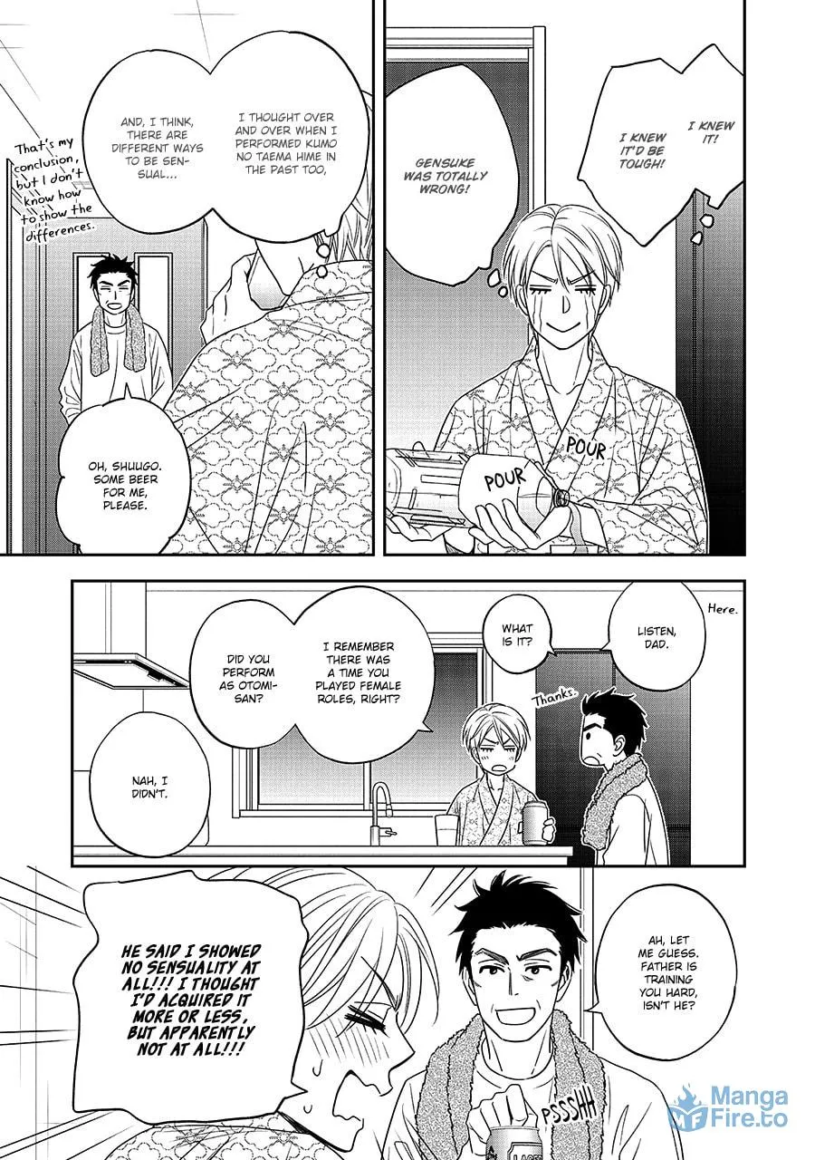 Read Hanakoi Tsurane chapter 65 image 20 on Lezhin