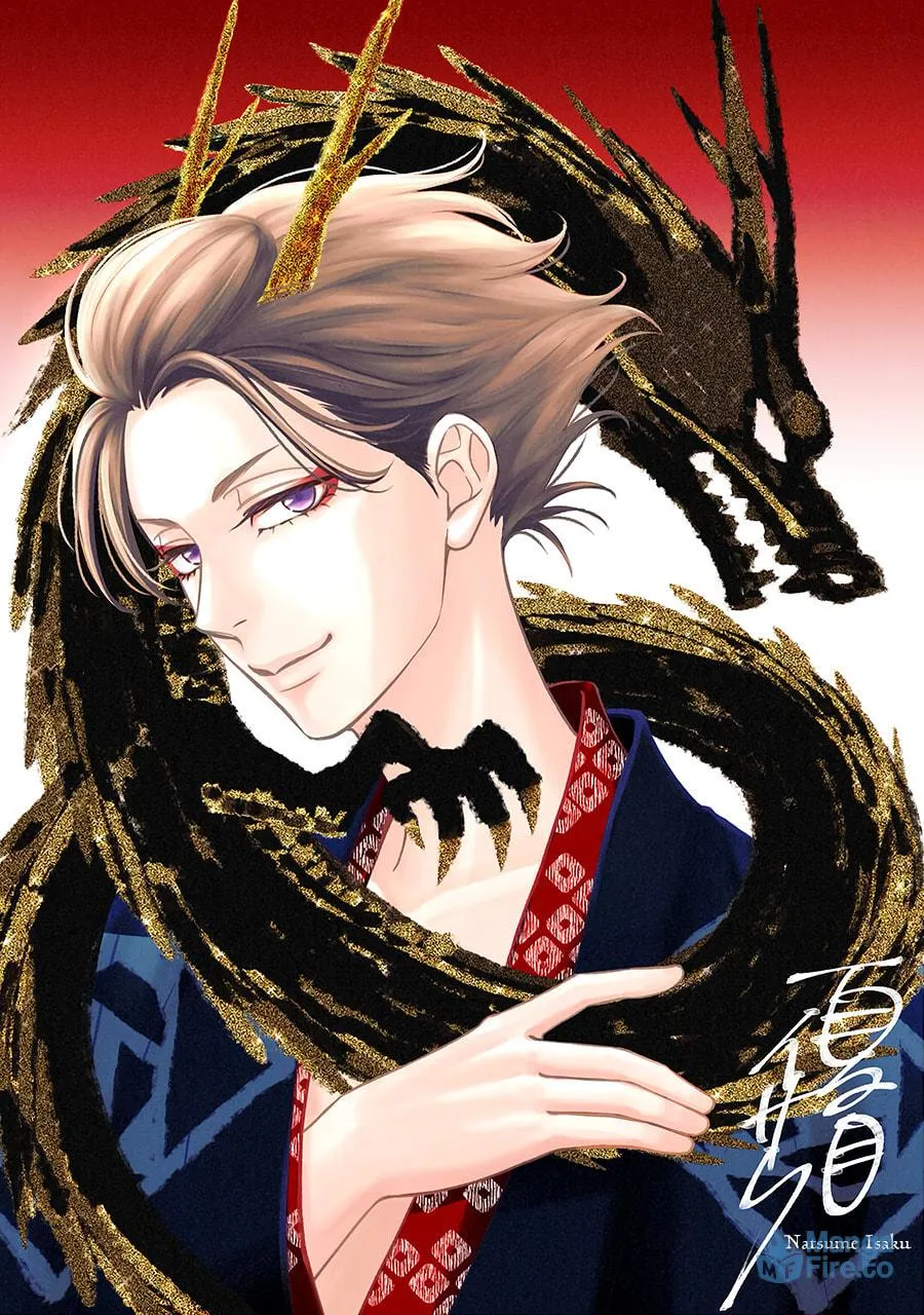 Read Hanakoi Tsurane chapter 65 image 26 on Lezhin