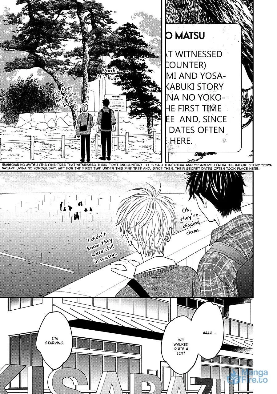 Read Hanakoi Tsurane chapter 65 image 8 on Lezhin