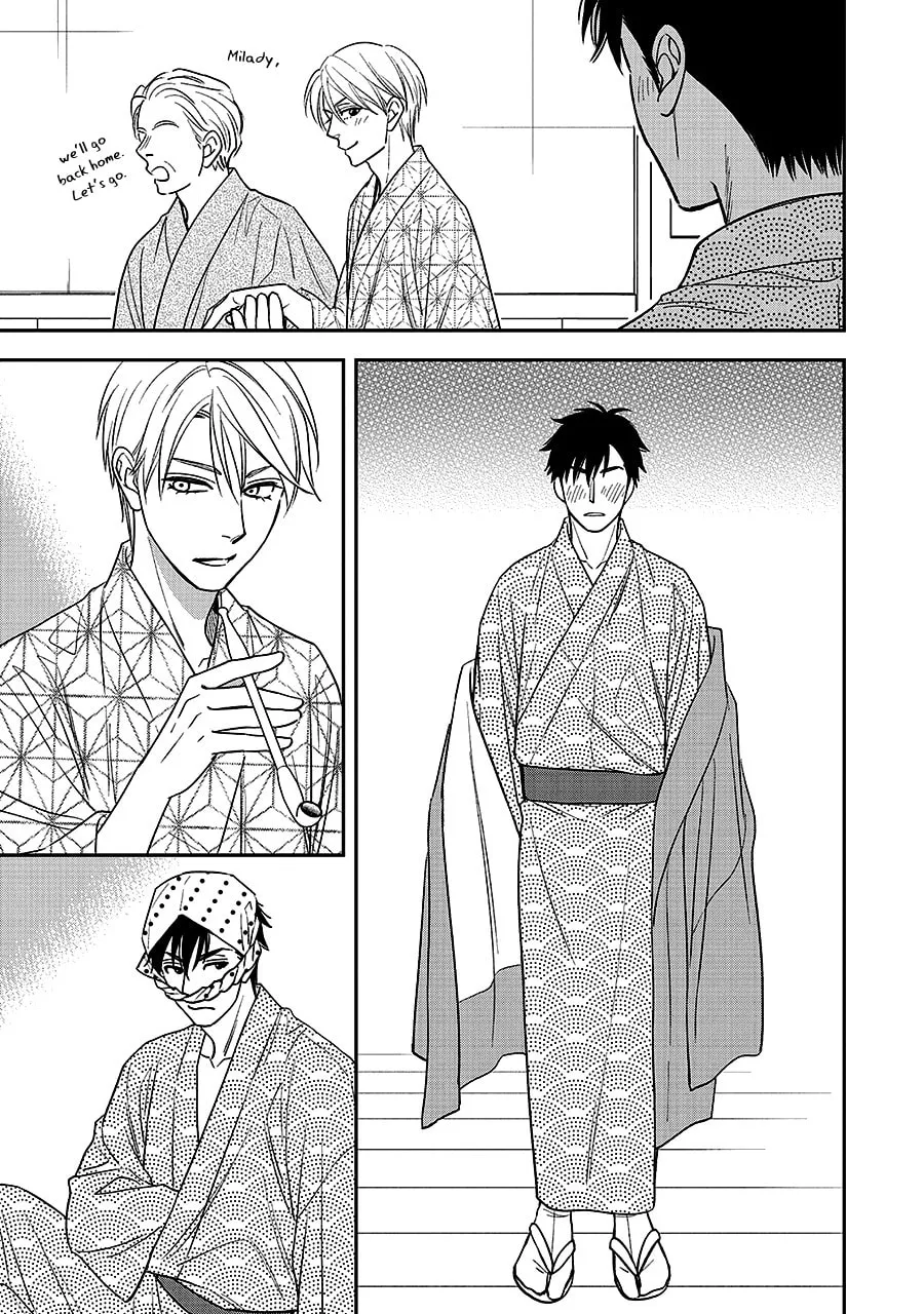 Read Hanakoi Tsurane chapter 66 image 15 on Lezhin