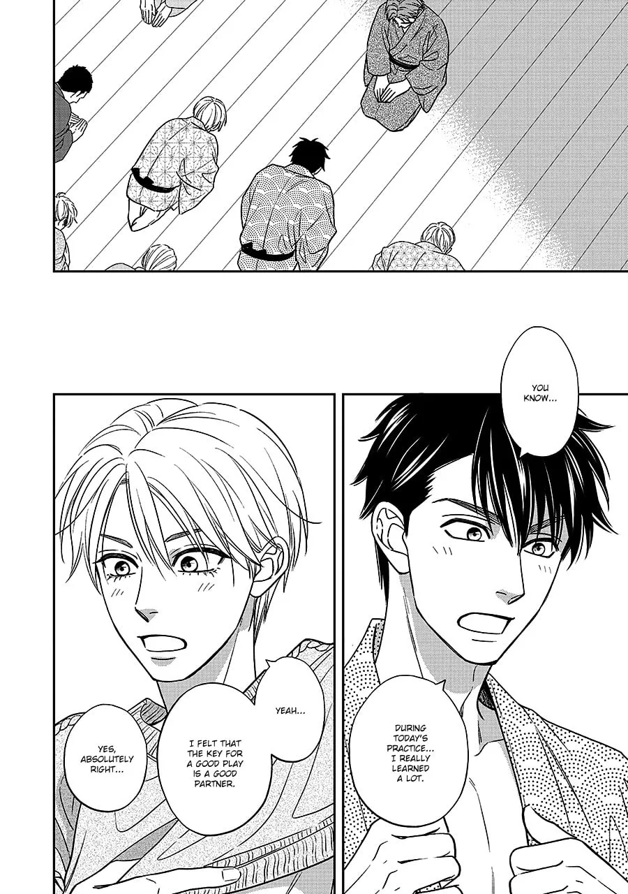 Read Hanakoi Tsurane chapter 66 image 16 on Lezhin