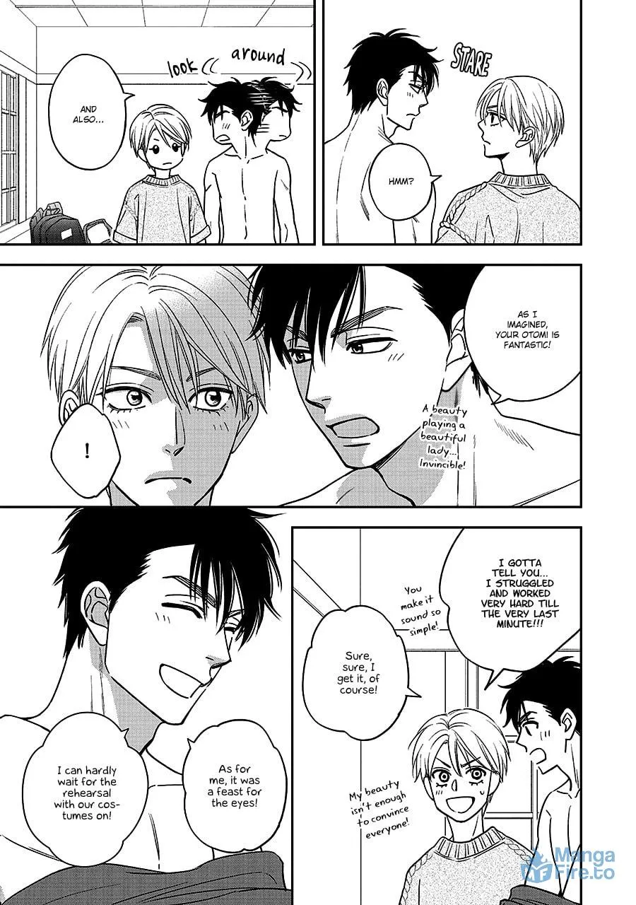 Read Hanakoi Tsurane chapter 66 image 17 on Lezhin