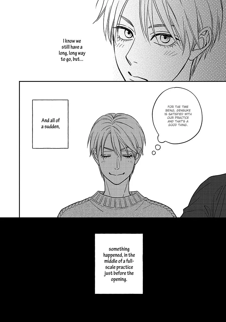 Read Hanakoi Tsurane chapter 66 image 18 on Lezhin