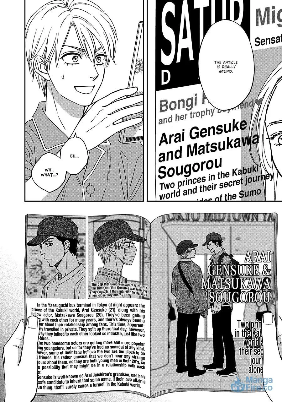 Read Hanakoi Tsurane chapter 66 image 20 on Lezhin