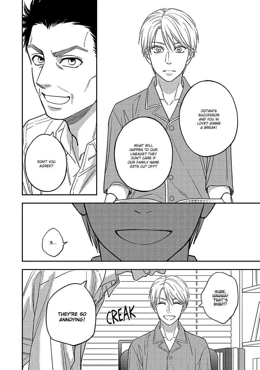 Read Hanakoi Tsurane chapter 66 image 22 on Lezhin