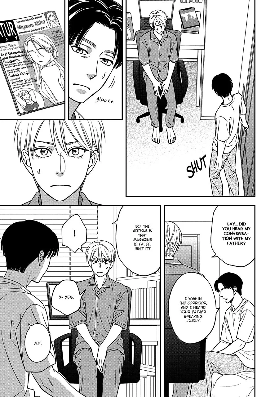 Read Hanakoi Tsurane chapter 66 image 25 on Lezhin
