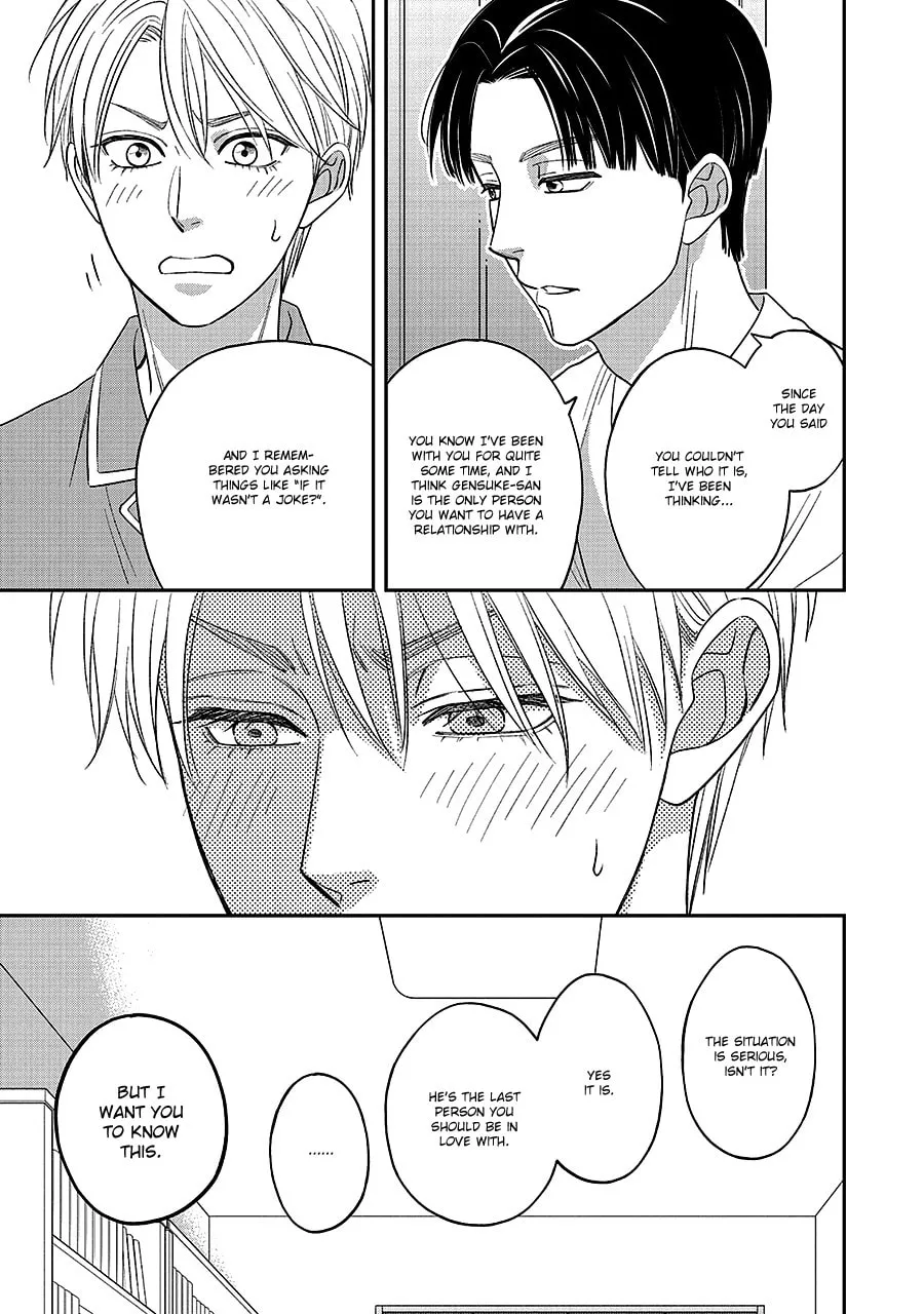 Read Hanakoi Tsurane chapter 66 image 27 on Lezhin