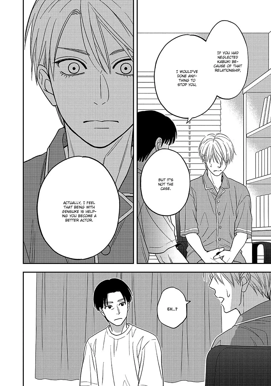 Read Hanakoi Tsurane chapter 66 image 28 on Lezhin