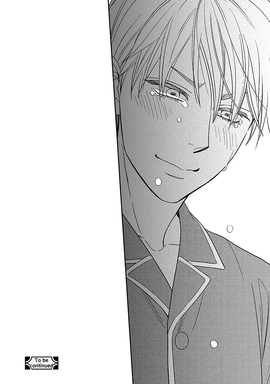 Read Hanakoi Tsurane chapter 66 image 31 on Lezhin