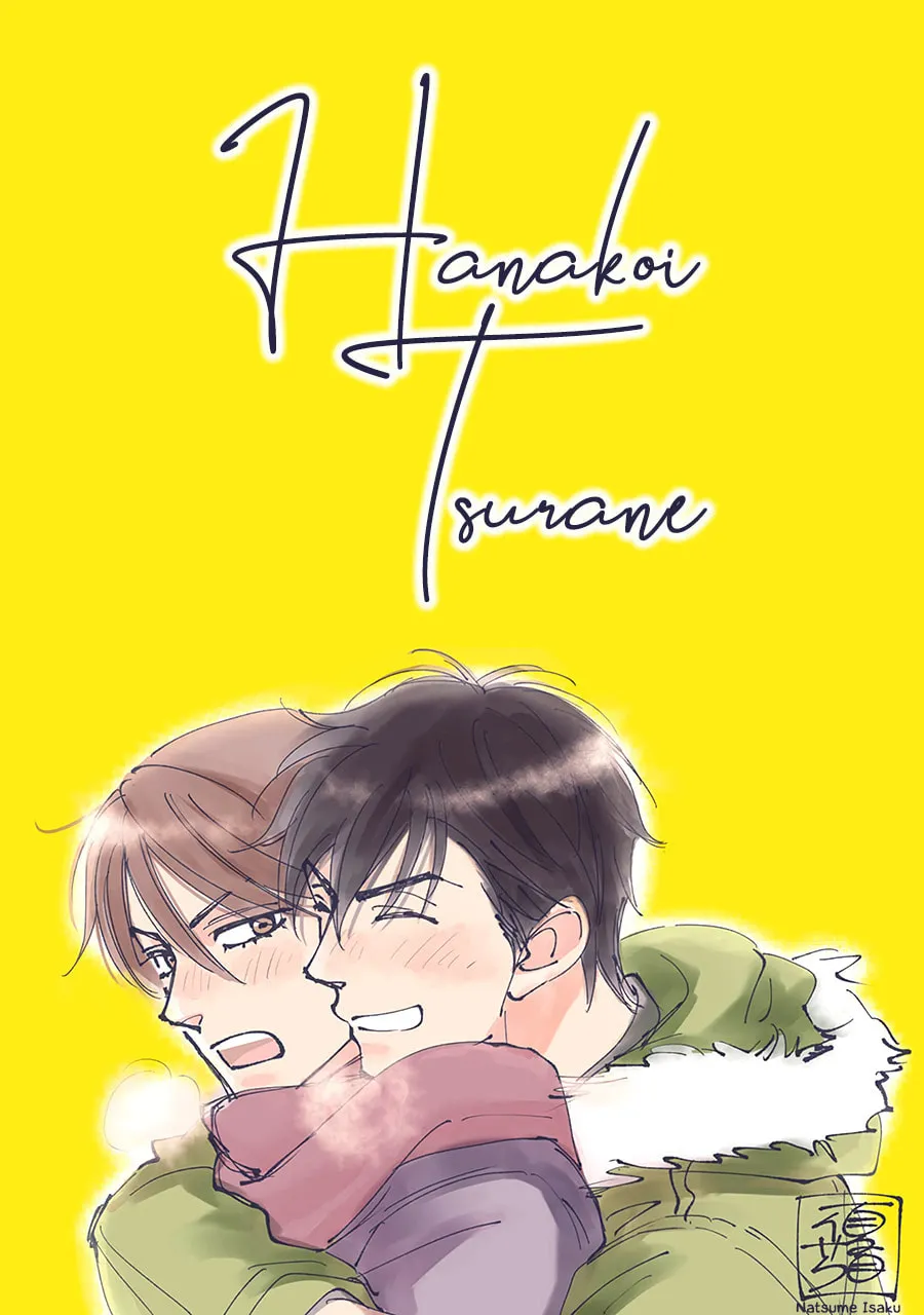Read Hanakoi Tsurane chapter 66 image 33 on Lezhin