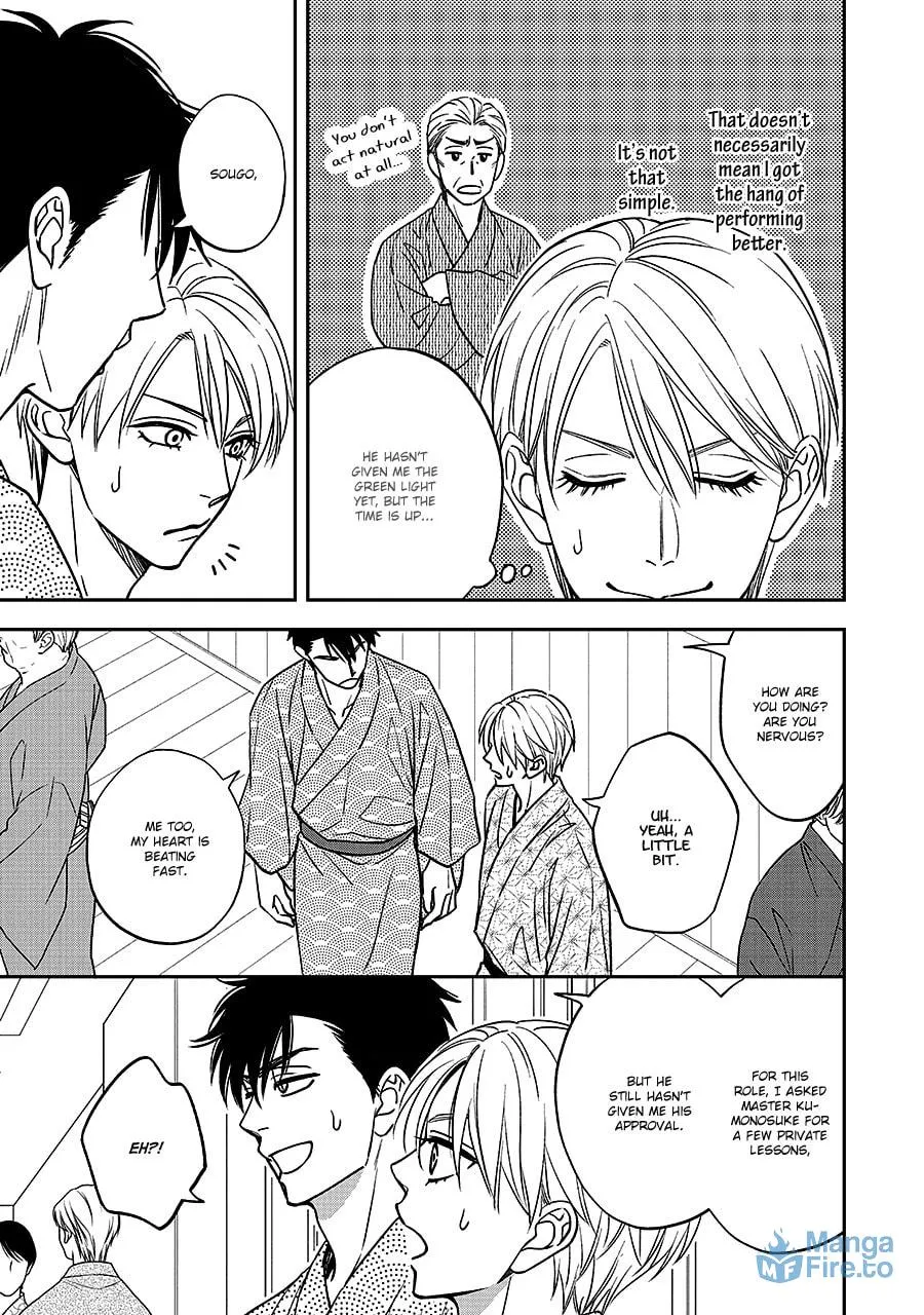 Read Hanakoi Tsurane chapter 66 image 5 on Lezhin