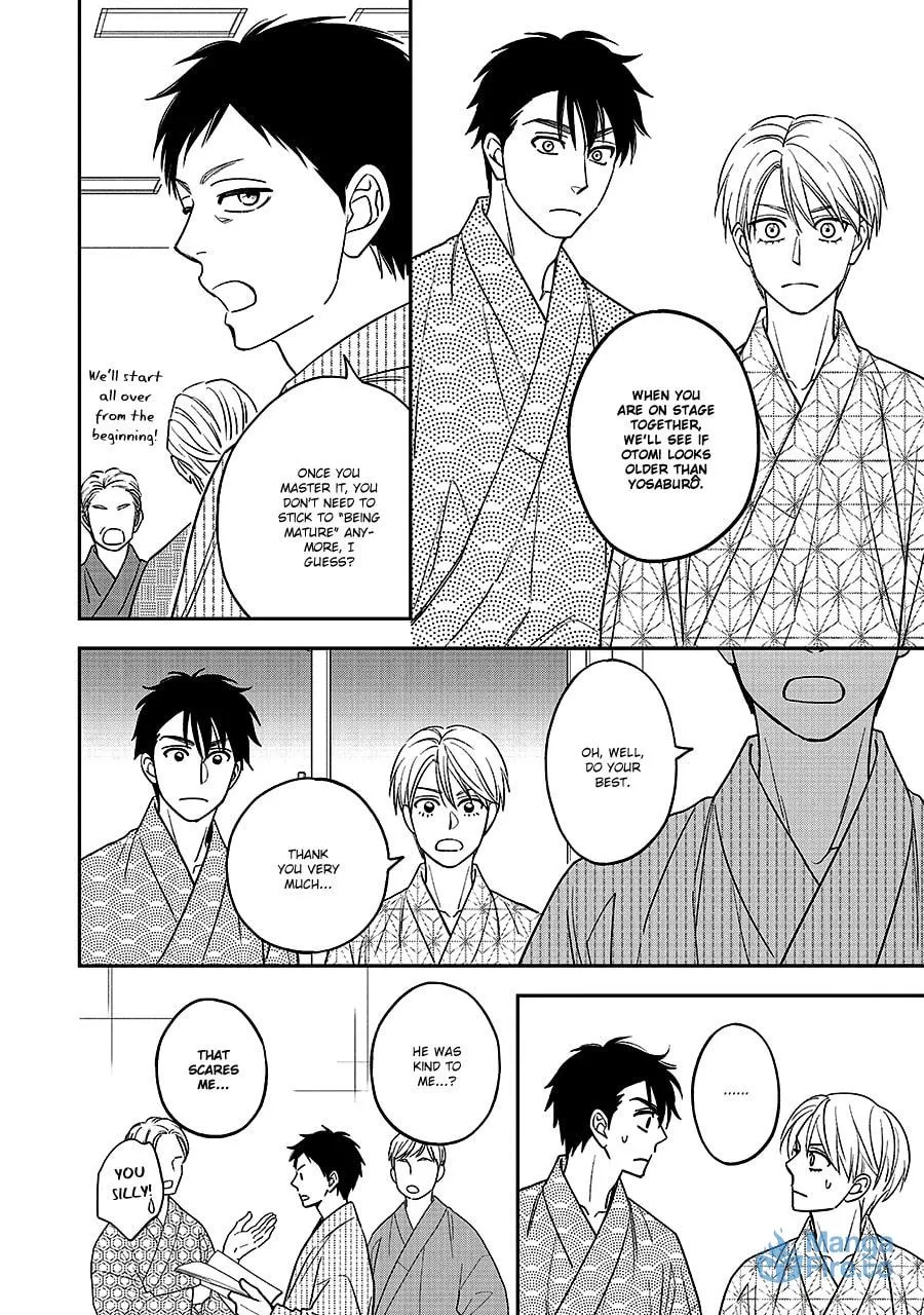 Read Hanakoi Tsurane chapter 66 image 8 on Lezhin