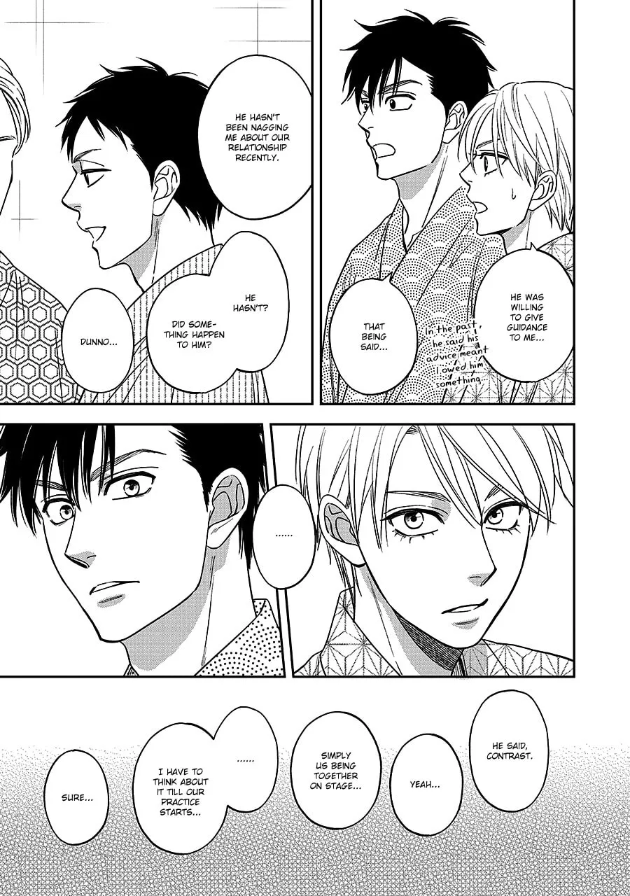 Read Hanakoi Tsurane chapter 66 image 9 on Lezhin