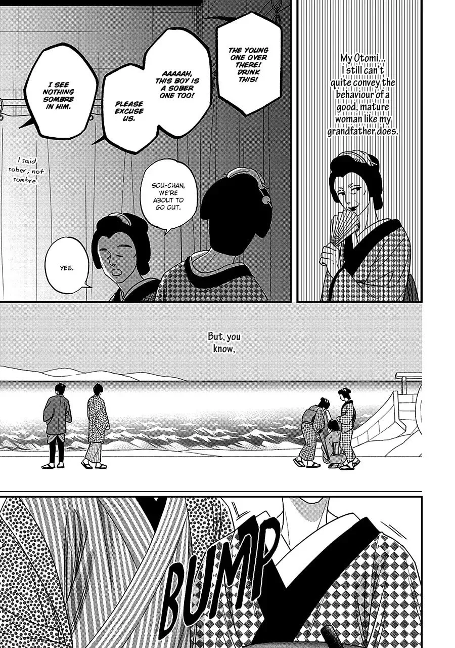 Read Hanakoi Tsurane chapter 67 image 13 on Lezhin