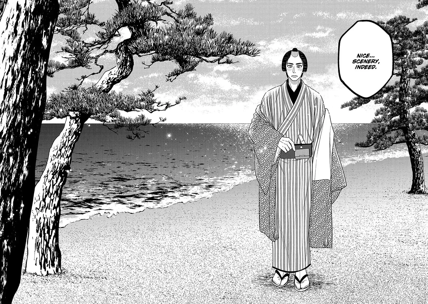 Read Hanakoi Tsurane chapter 67 image 18 on Lezhin