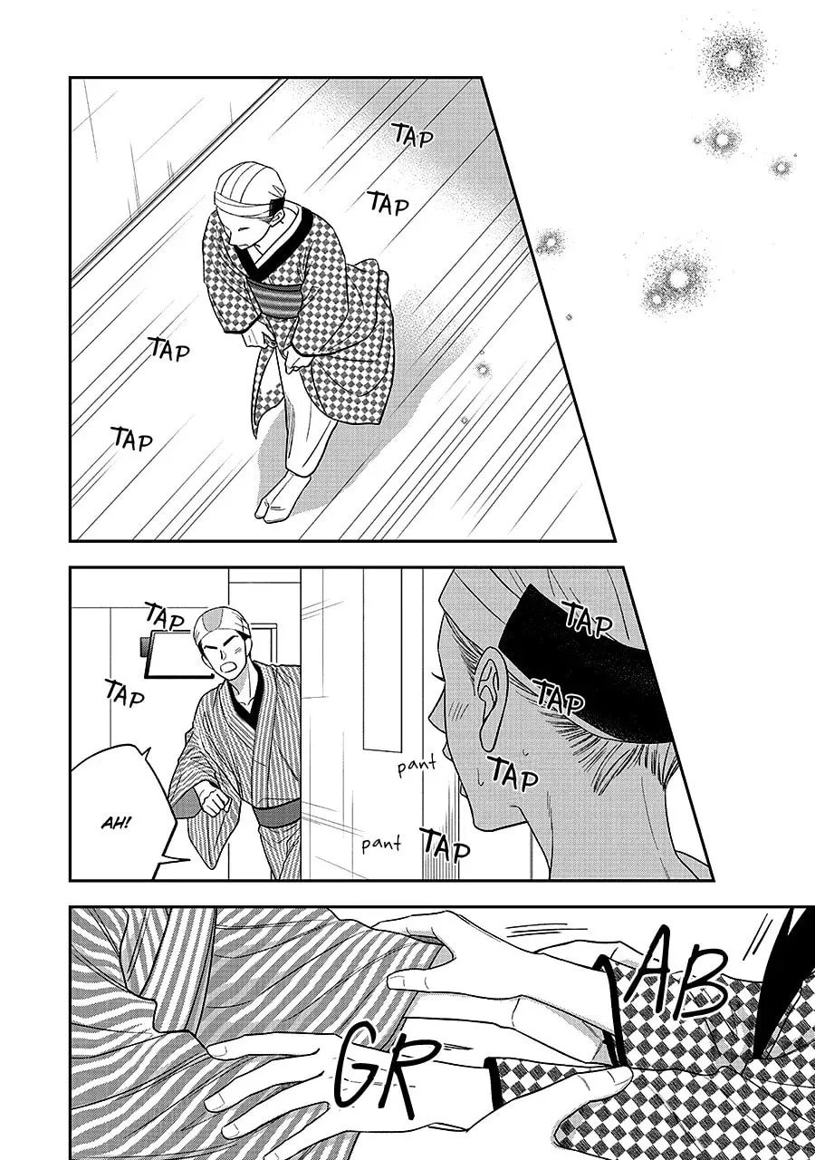 Read Hanakoi Tsurane chapter 67 image 19 on Lezhin