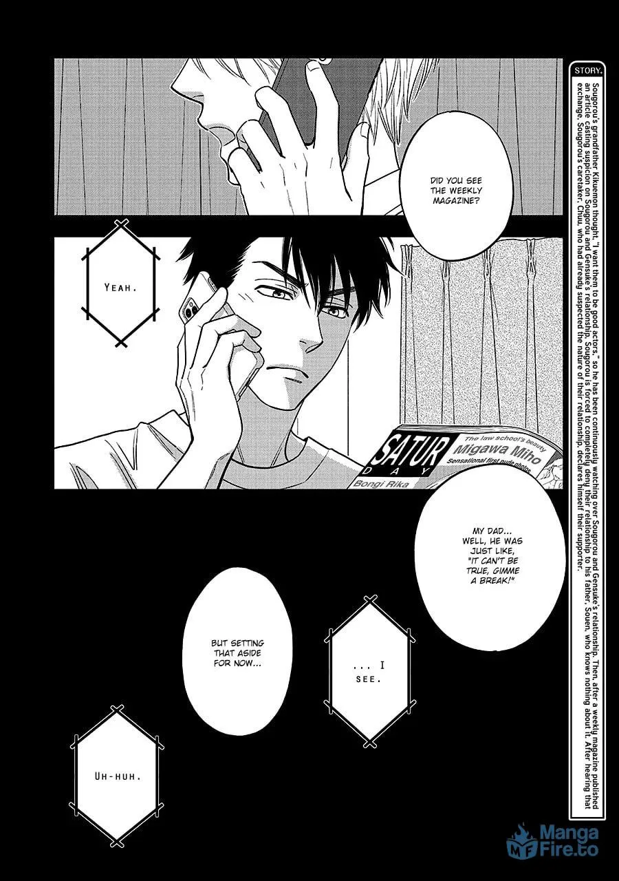 Read Hanakoi Tsurane chapter 67 image 2 on Lezhin