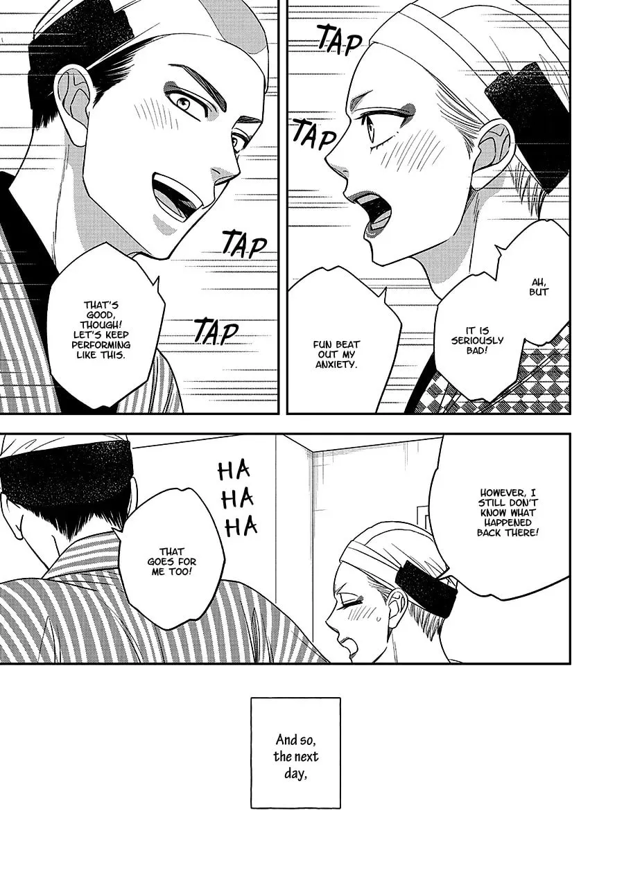 Read Hanakoi Tsurane chapter 67 image 22 on Lezhin