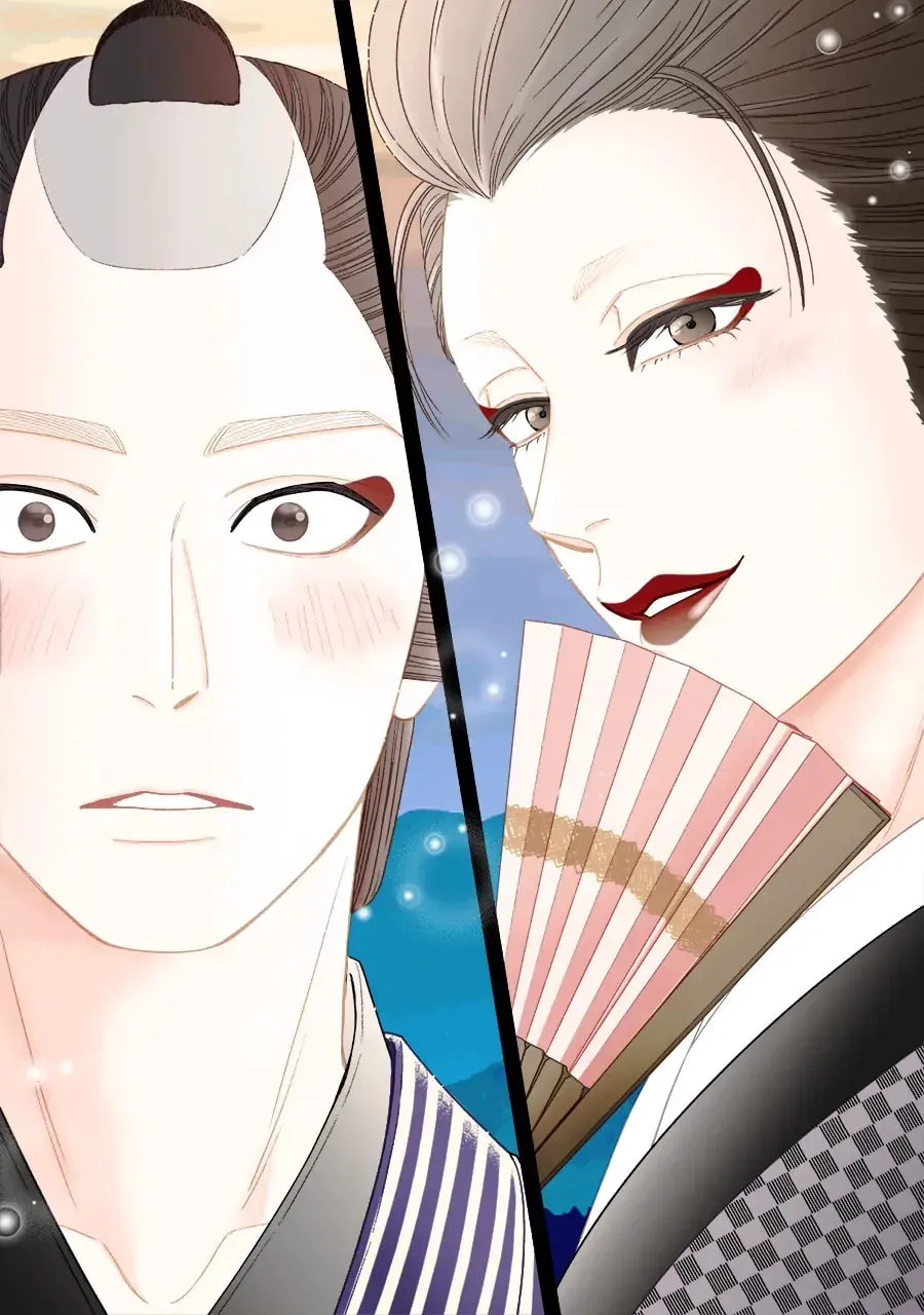 Read Hanakoi Tsurane chapter 67 image 25 on Lezhin