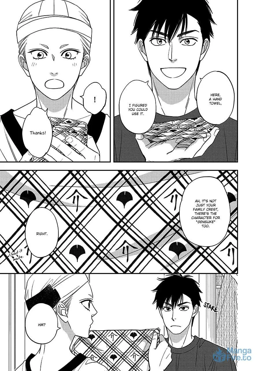 Read Hanakoi Tsurane chapter 67 image 5 on Lezhin