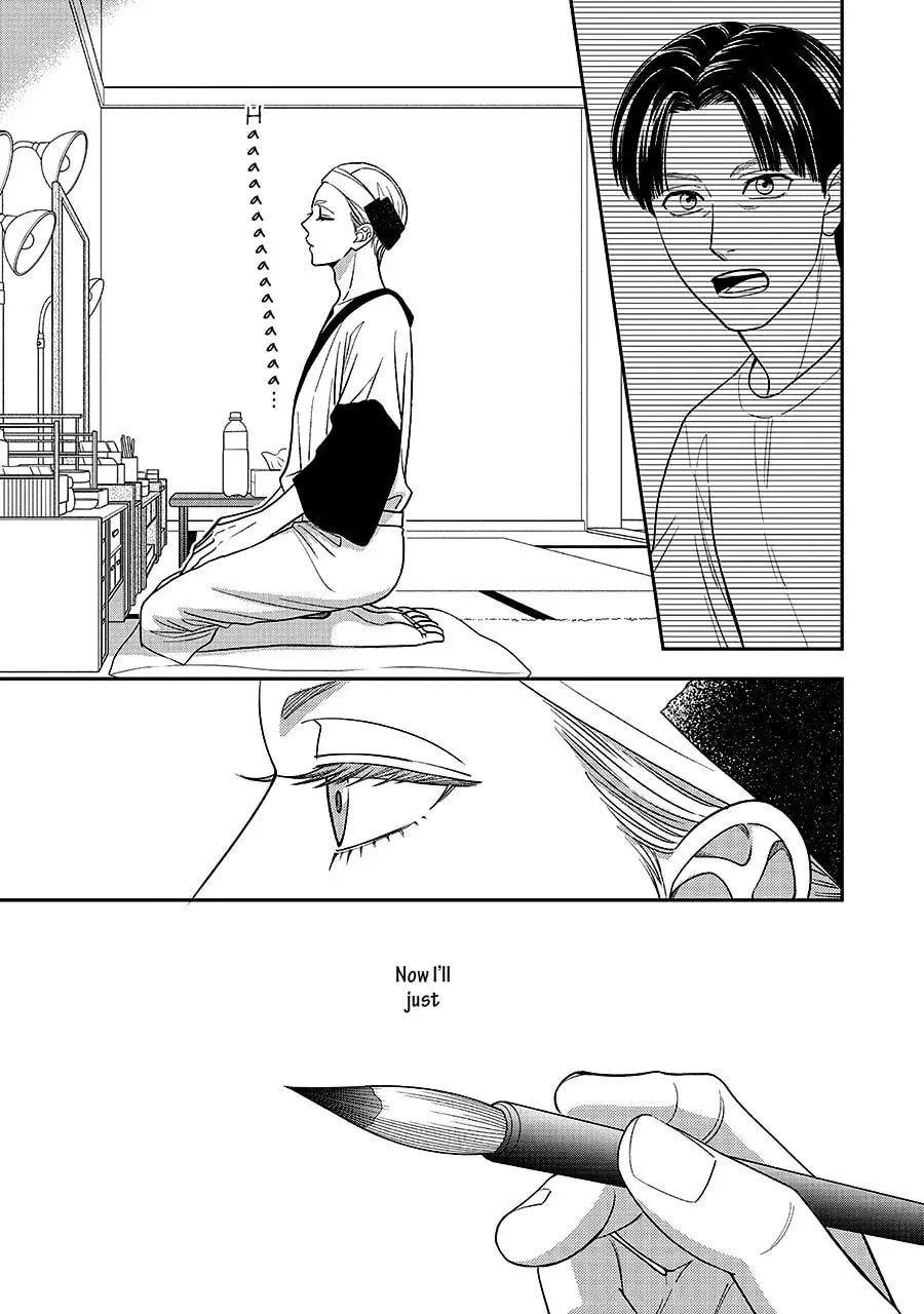 Read Hanakoi Tsurane chapter 67 image 7 on Lezhin