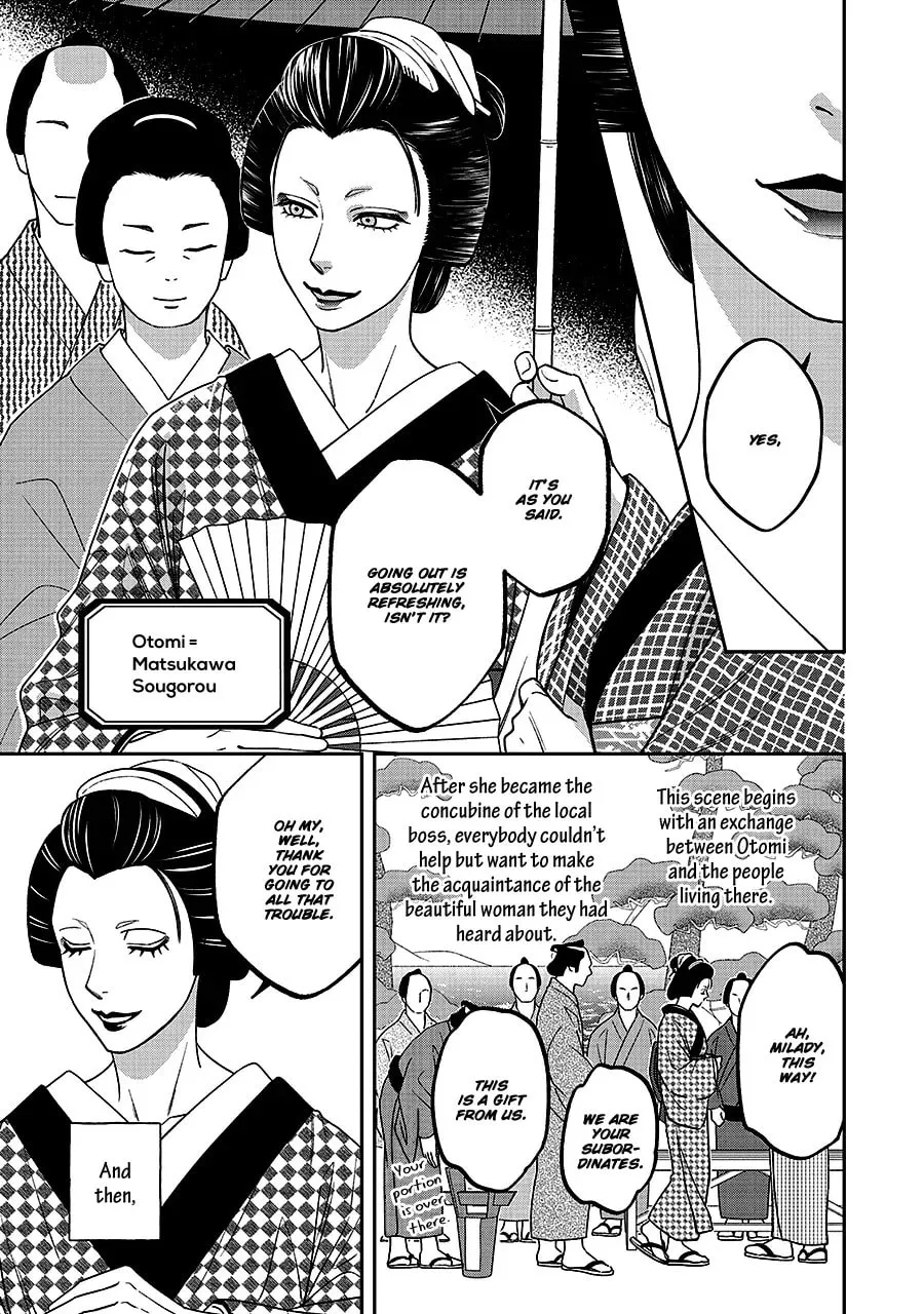 Read Hanakoi Tsurane chapter 67 image 9 on Lezhin