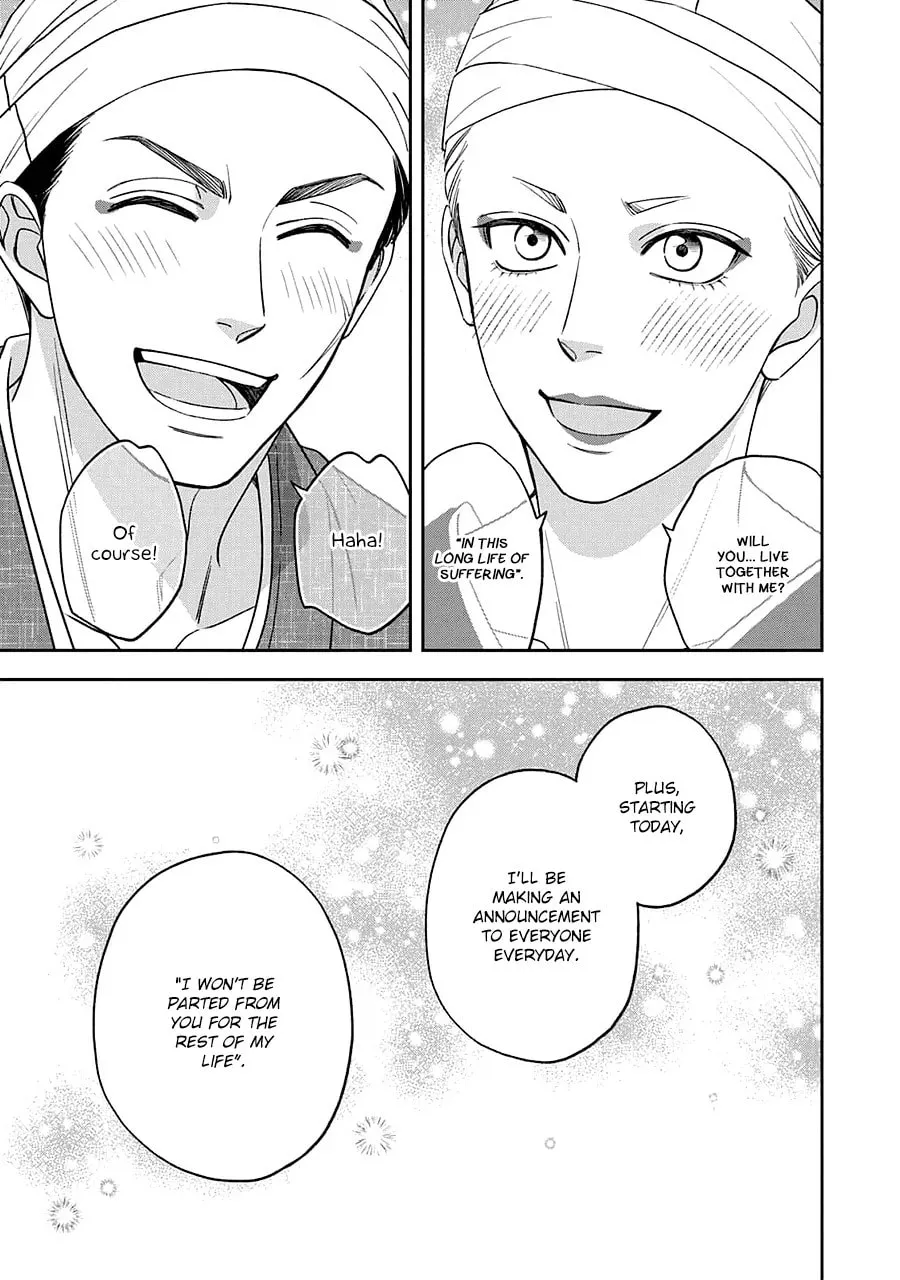 Read Hanakoi Tsurane chapter 68.5 image 10 on Lezhin