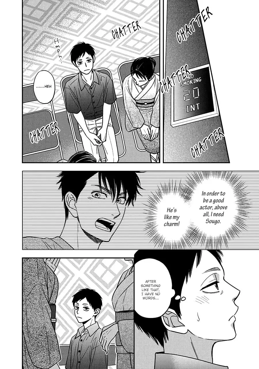 Read Hanakoi Tsurane chapter 68.5 image 11 on Lezhin