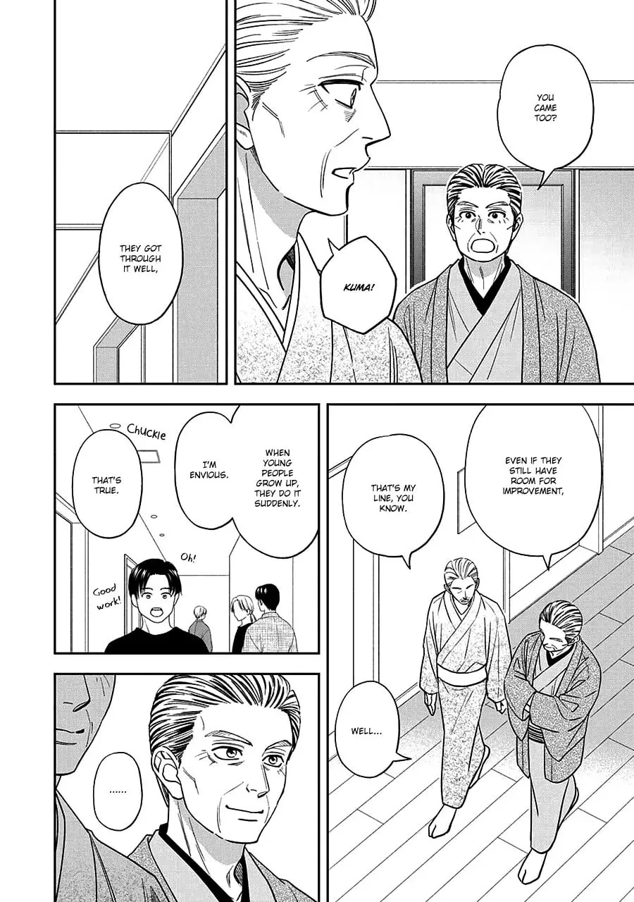 Read Hanakoi Tsurane chapter 68.5 image 13 on Lezhin