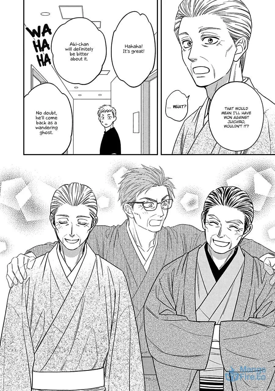 Read Hanakoi Tsurane chapter 68.5 image 15 on Lezhin