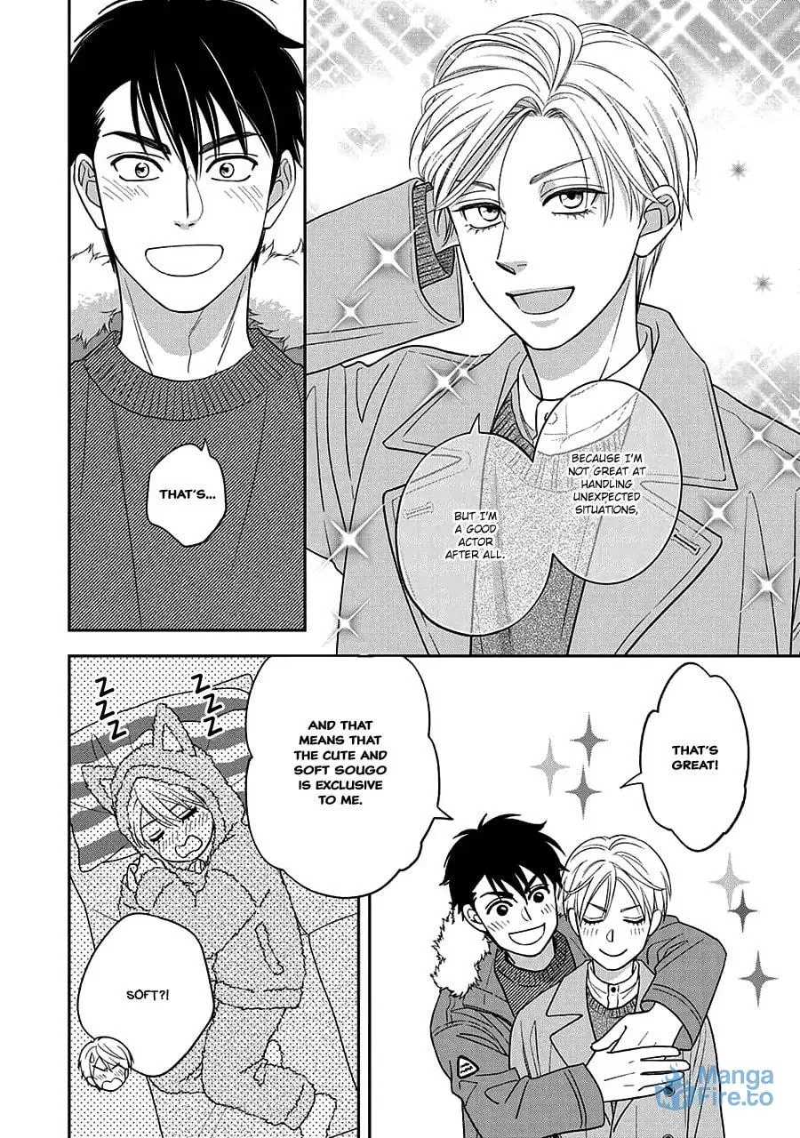Read Hanakoi Tsurane chapter 68.5 image 21 on Lezhin