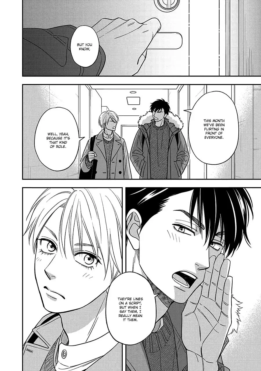 Read Hanakoi Tsurane chapter 68.5 image 23 on Lezhin