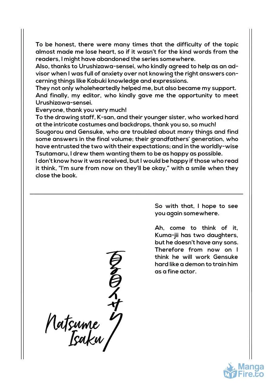 Read Hanakoi Tsurane chapter 68.5 image 27 on Lezhin
