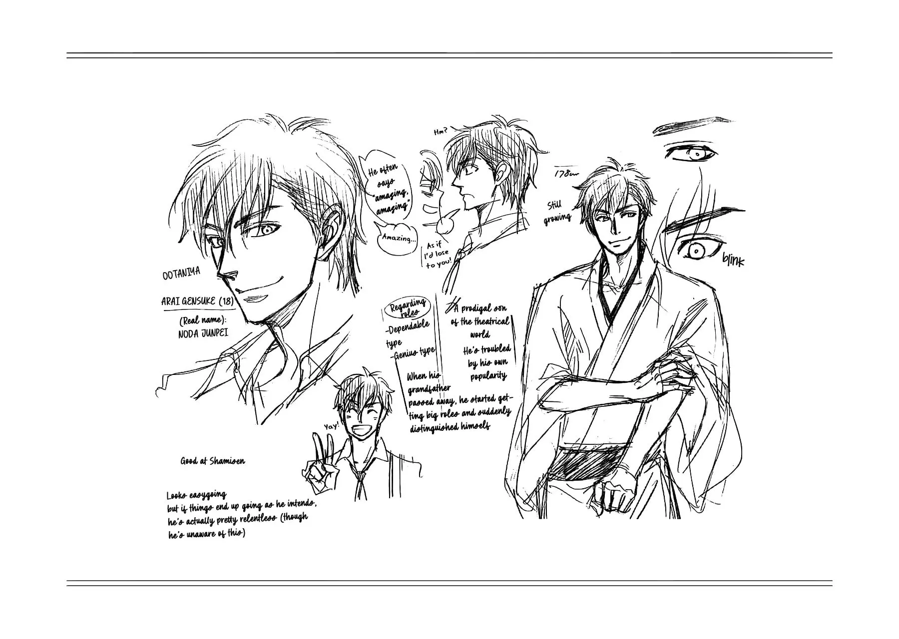 Read Hanakoi Tsurane chapter 68.5 image 30 on Lezhin