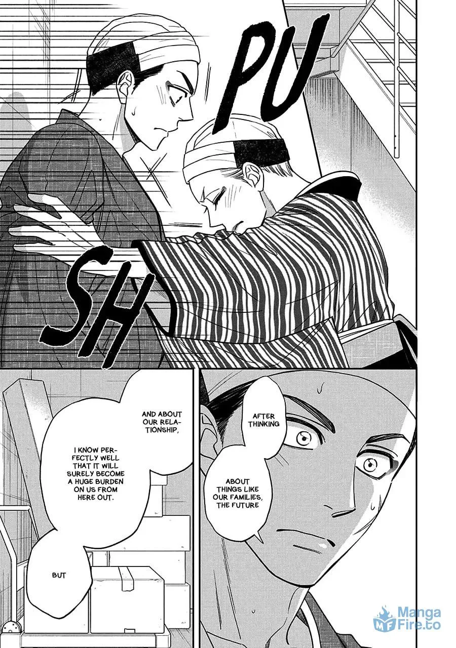 Read Hanakoi Tsurane chapter 68.5 image 5 on Lezhin