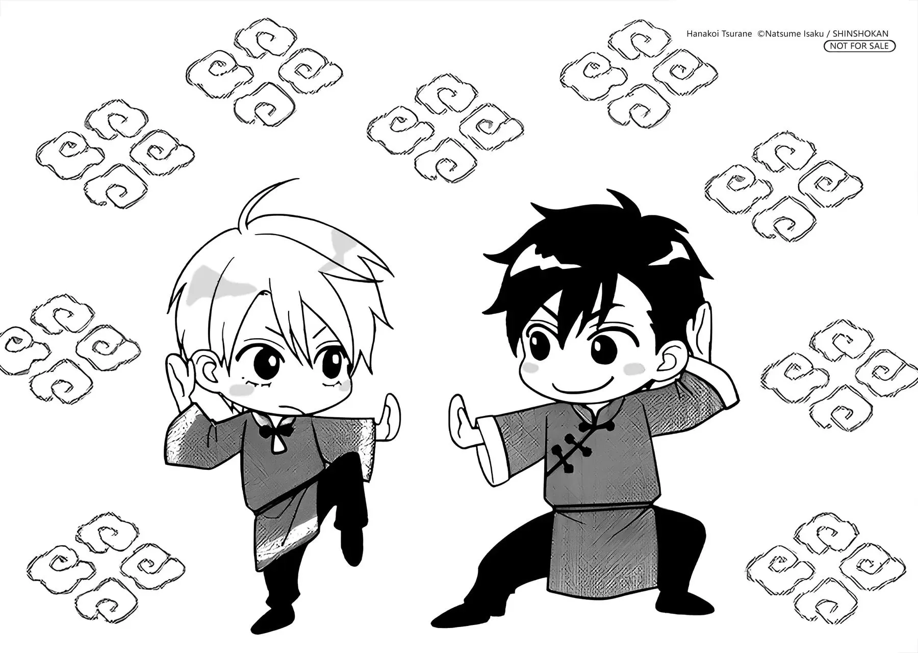 Read Hanakoi Tsurane chapter 68.6 image 11 on Lezhin