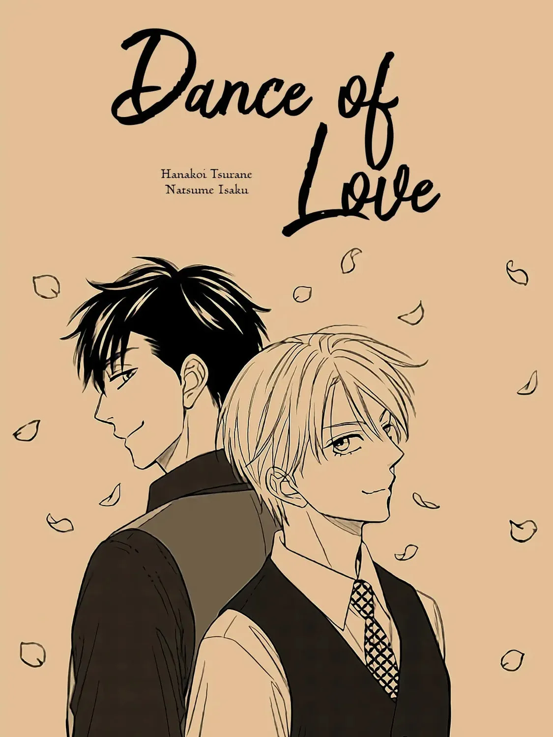 Read Hanakoi Tsurane chapter 68.6 image 12 on Lezhin
