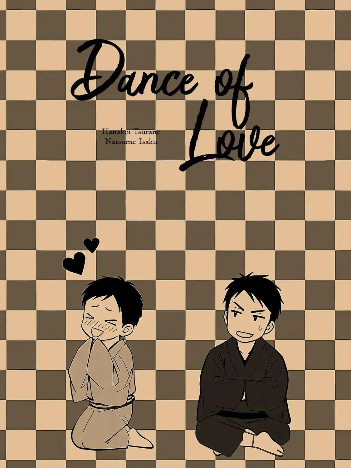 Read Hanakoi Tsurane chapter 68.6 image 15 on Lezhin