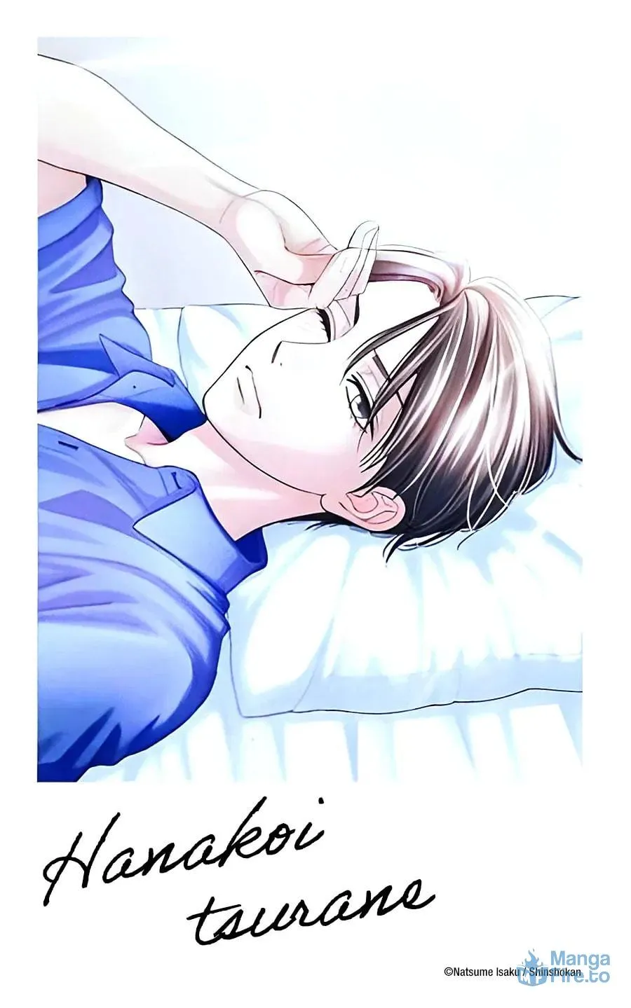 Read Hanakoi Tsurane chapter 68.6 image 2 on Lezhin